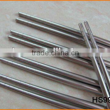 HS993 23cm Stainless Steel Chopsticks,Rib Chopsticks photo-2