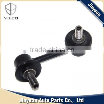 High Quality Stabilized Link Auto Chassis Spare Parts OEM 52320-SNA-A02 Ball Joint SUSPENSION SYSTEM For Honda