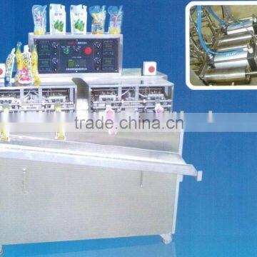 YBJ-4(XP-200) automayic liquid packing machine