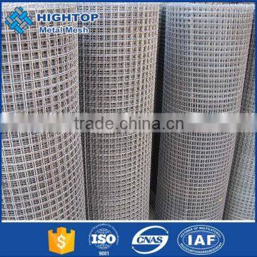 stainless steel china manufacturer low price curvy welded wire mesh fence with high quality