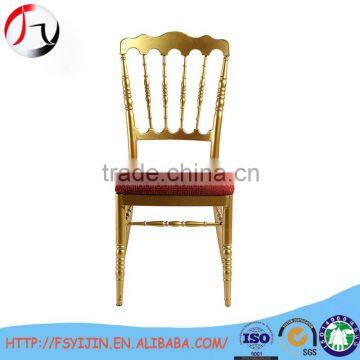 2016 Durable cheap stacking aluminum wedding napoleon chair                        
                                                Quality Choice