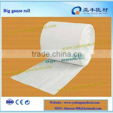 High quality 1000m absorbent hemostatic surgical gauze roll                        
                                                Quality Choice