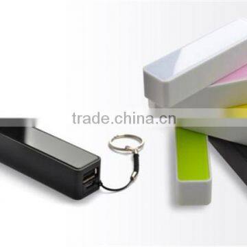 Promotional Gift Portable Powe Bank 2600mah XHB-PE photo-3