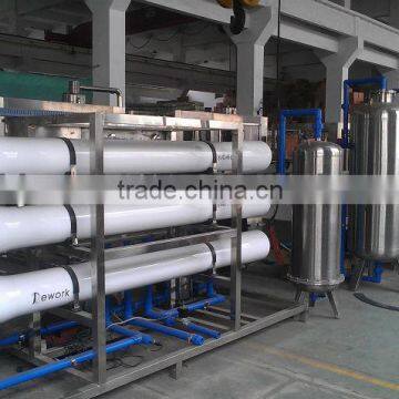 RO device water treatment system