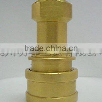 1/4NPT male hydraulic quick coupling