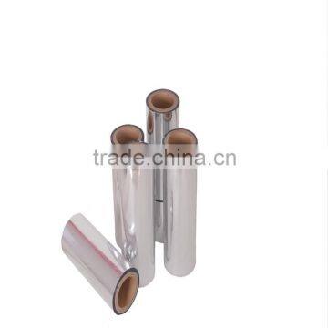 metallized aluminum pet film