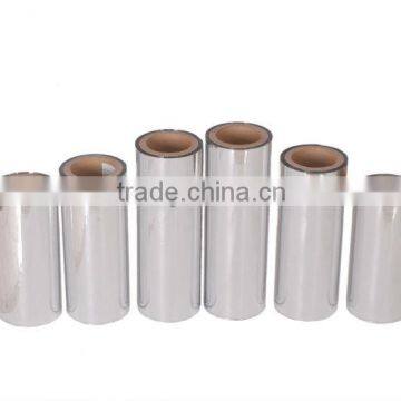 Metallize PET Twist Film