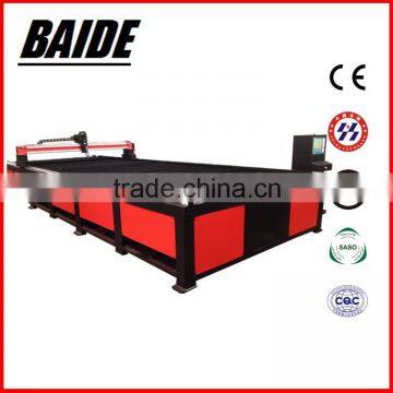 Gantry plasma cutting mahcine, plasma CNC cutting machine                        
                                                Quality Choice