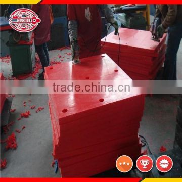 hot sale high impact strength ship hdpe protection plate with factory price