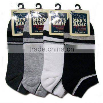 men cotton socks