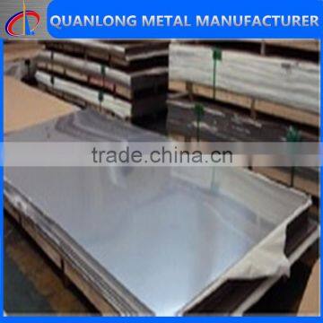 ASTM stainless steel sheet