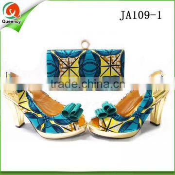 China Wholesale Italian Shoes and Bag Set African Wax Style Yellow Purses Handbags Matching Sandals Shoe photo-2