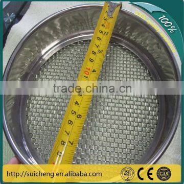 Guangzhou factory 200mm 300mm woven laboratory test sieves