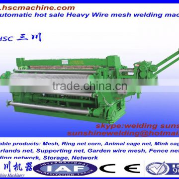 Holland Weld Wire Fence Machine