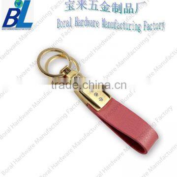 Customized colorful leather key chain