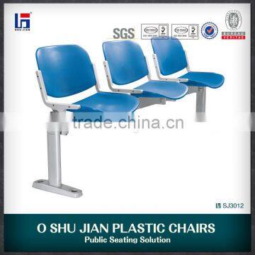 plastic furniture waiting chair used school chair SJ3012
