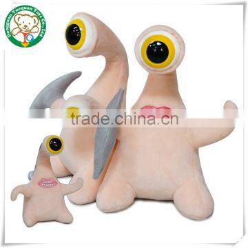 Lovely eyes parasyte doll plush toys car new doll Valentine's Day creative gift