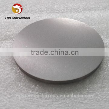 TOP STAR High quality pure tungsten disc