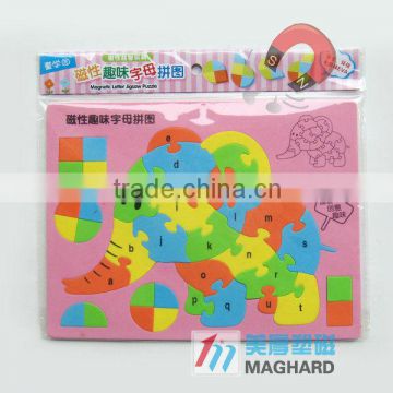 EVA magnetic letter puzzle animal magnetic toy