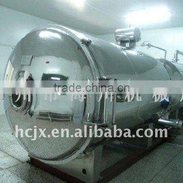 Vacuum freeze-drying machine