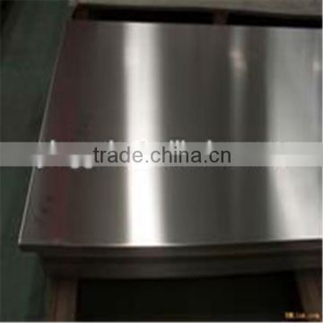 7010 7012 7049A 7178 aluminum alloy price plain diamond sheet / plate