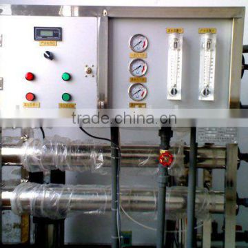 RO reverse osmosis drinking water purification plant