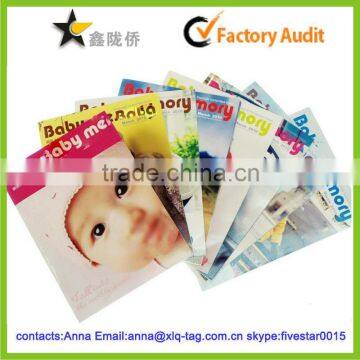 2015 Cheap cute colorful custom baby magazine