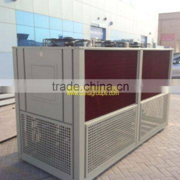 DANA Air cooled Industrial Water Chiller( 971-50-7983153)- Oman Dubai Ajman Sharjah Abu Dhabi