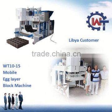 WANTE MACHINERY Auto Block Machinery for Building Construction photo-6