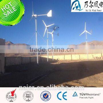 1500w 48v wind alternator/windmill for farm with good price made in china