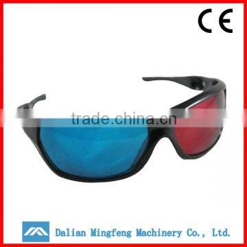 good quality anaglyphic 3d glasses company