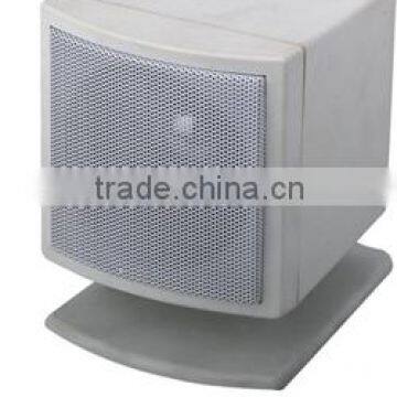 FRANKEVER SZY-Y25 hot alibaba china supplier white electronics speaker box