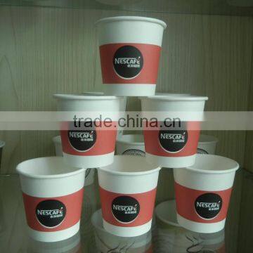 Disposable Paper Cup/hot drink paper cup