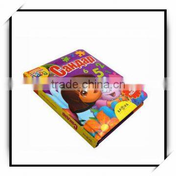 cheap hard cover children book printing