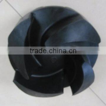Rubber impeller of slurry pump