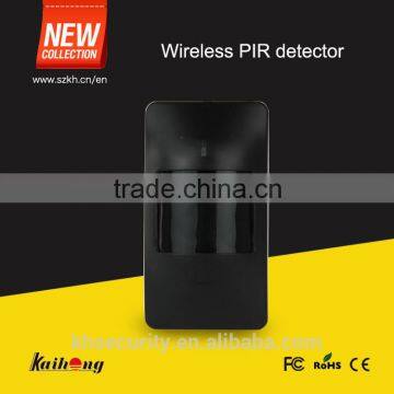 Wireless Alarm System (PIR Detector With Siren) KH0806 photo-3