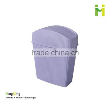 8L small plastic trash can