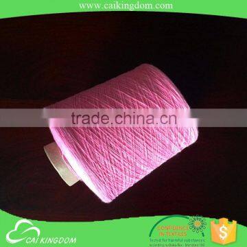 10 production line 70% polyester 30% cotton knitting yarn from jinzhou binhai textile fabric