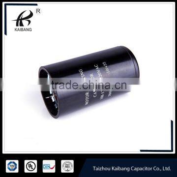 CD60 Motor Starting Capacitor photo-2