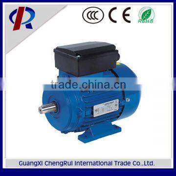 MC series single phase capacitor start 0.5 hp electric motor