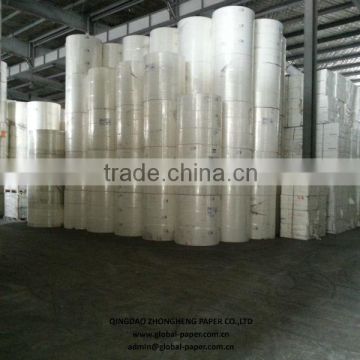 23*36 inch , Couche Paper for Printing / Sheets