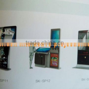 double touch screen kiosks/China supplier