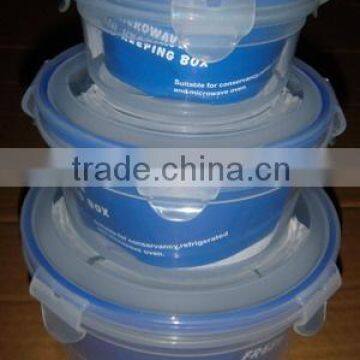 3pcs vacuum box