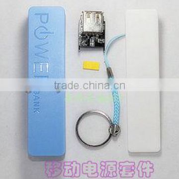 1800/2000/2200/2600mAh compact power bank with super quality with CE/RoHS