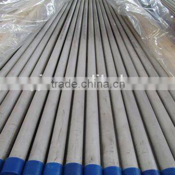 Stainless Steel Tube, Heat Exchanger Tube, Boiler Tube photo-3