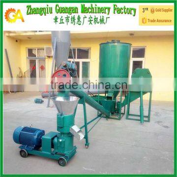 animal feed pellet production line/poultry feed line/fish feed pellet making line