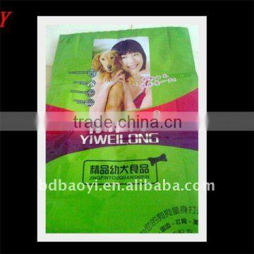 LDPE/VMPET/PET laminated pet food plastic packaging bag alibaba China