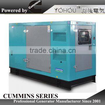 80KVA diesel generator set/80KVA DIESEL GENSET