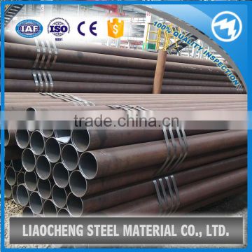 Seamless steel pipe for ship building