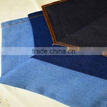 Spandex dobby denim fabric